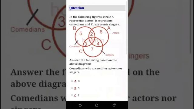 Promo Video for Android App Title Aptitude and Reasoning Questions