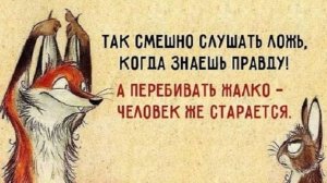 Срочно в номер! Господа предприниматели, вас долго и качественно обманывали!!!