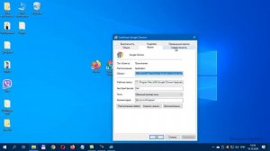 Как скачать Windows 10 с официального сайта #4 способа скачивания Виндовс 10 720p