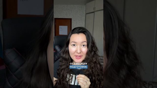 Китайский с нуля в группе - смотри комментарий. #китайский смотреть онлайн