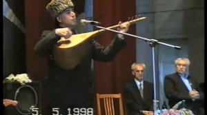 Ашукь Сакит Кочери