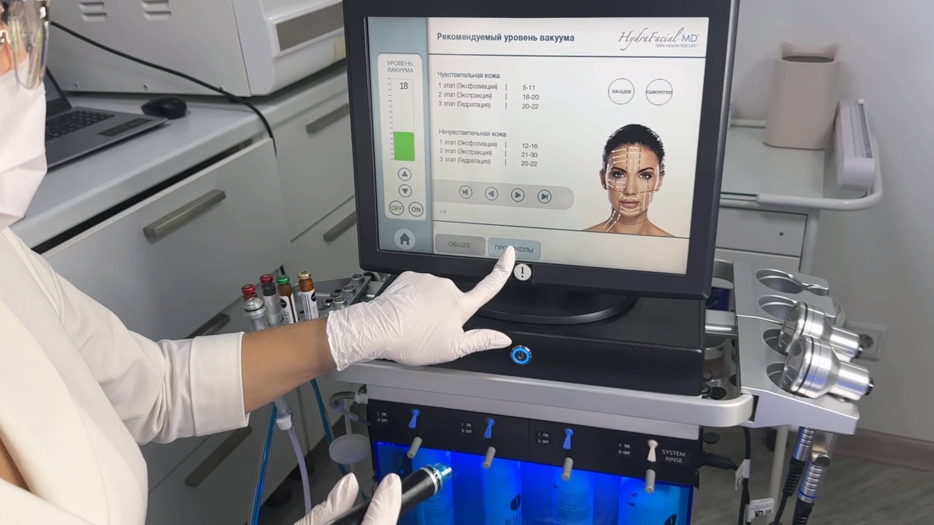 Процедура HydraFacial смотреть онлайн