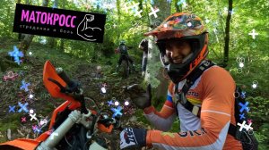 NEBUGZBERG ЦАРЬ ГОРЫ