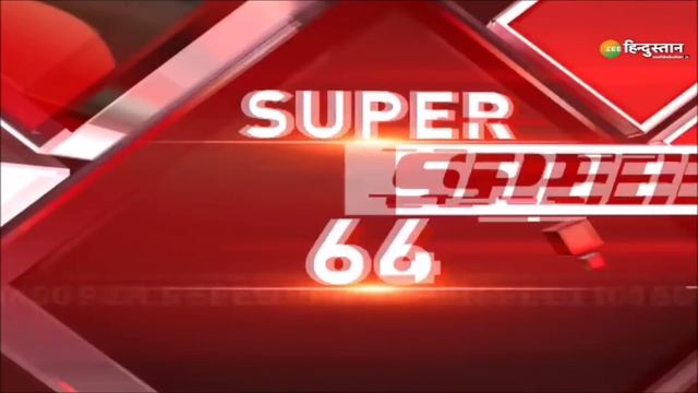 Super Speed 100: Afghan Cricket Board पर Taliban का कब्ज़ा, AK- 47 लेकर पहुँचे Office | Breaking New