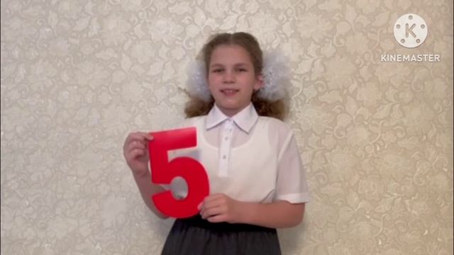 ⏩Архив 2024➡️2024 25 мая🔔НАШ ПОСЛЕДНИЙ ЗВОНОК 🔔 онлайн//оперобстановка 🚫