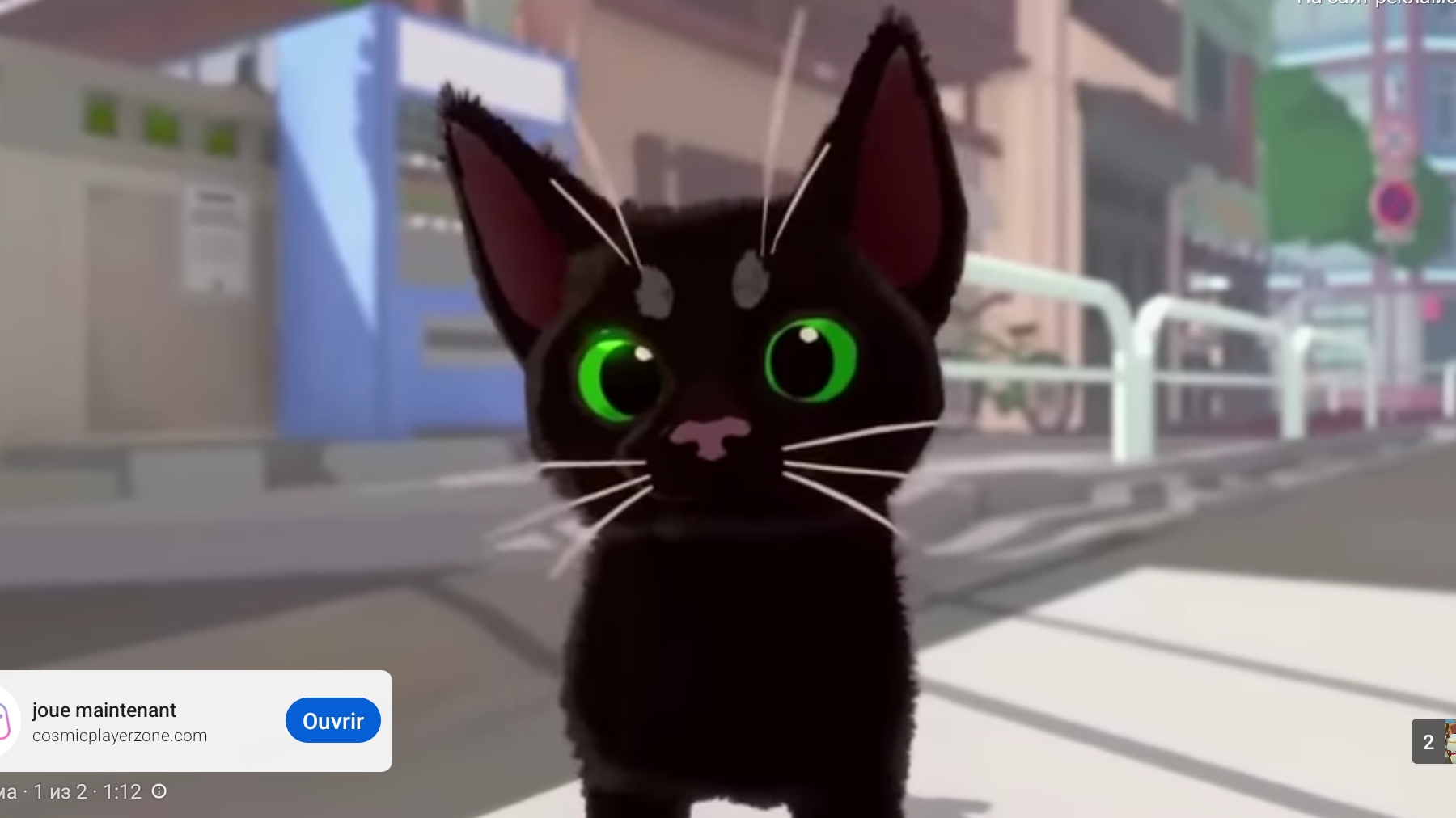 10-10-2024 смотреть онлайн