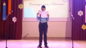 День учителя 2024 концерт