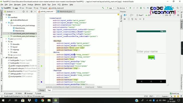EditText Tutorial | Android Studio