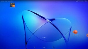 Android mini Crazy Error prewiev