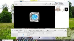 Создание стеклянного куба в BluffTitler