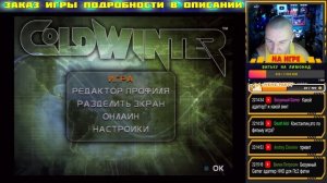 ПОИГРАЕМ в PlayStation 2 ► Мои Новые Игры на PS 2 ► ИГРАЕМ С HDD