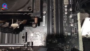 Update bios MSI B550M PRO VDH-WIFI