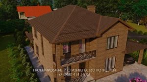 Проект двухэтажного дома с 4 спальнями и гаражом 231 м²
