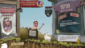 СБОР БЕБЕЗЯН НА ТРАНСЛЯЦИЮ - 6 ГЛАВА вместе со STREAMIRKA [ ОБЗОРЫ ИГР И КОСПЛЕИ в !тг ]