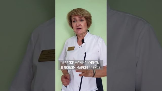 ► ОЖОГИ И СОФОРА смотреть онлайн