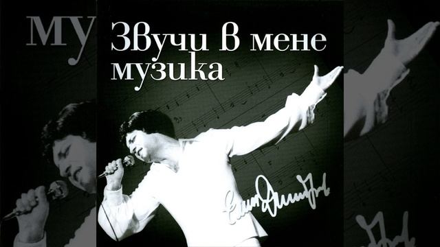 Lina смотреть онлайн