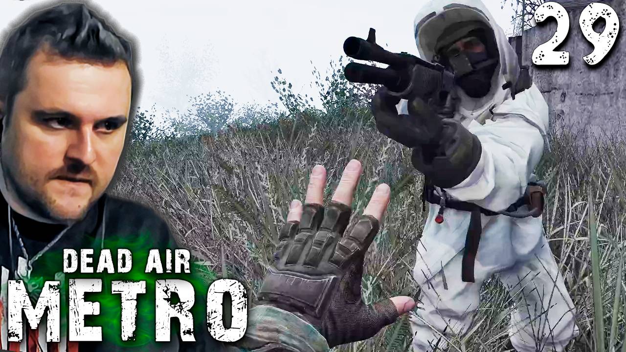 ВОРОН ПРИЛЕТЕЛ (29) ► S.T.A.L.K.E.R. Dead Air Metro