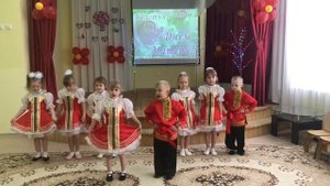 Песня "К нам гости пришли". Старшая группа.
Музыкальный руководитель Пантелеева Е.А.
