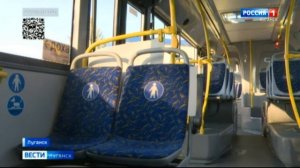 В Луганский автопарк передали 20 машин ГАЗ