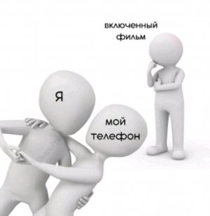 Гуляем в октябре🥲