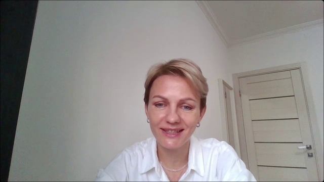 Приходите на консультацию, побудем вместе