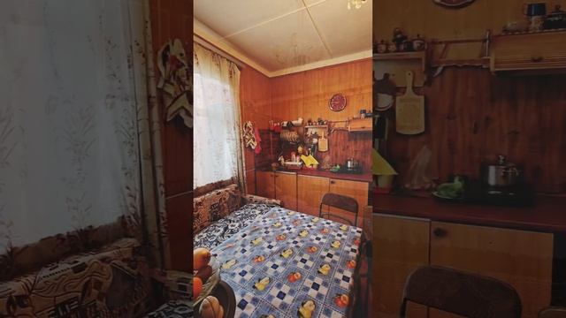 Продажа жилого дома смотреть онлайн