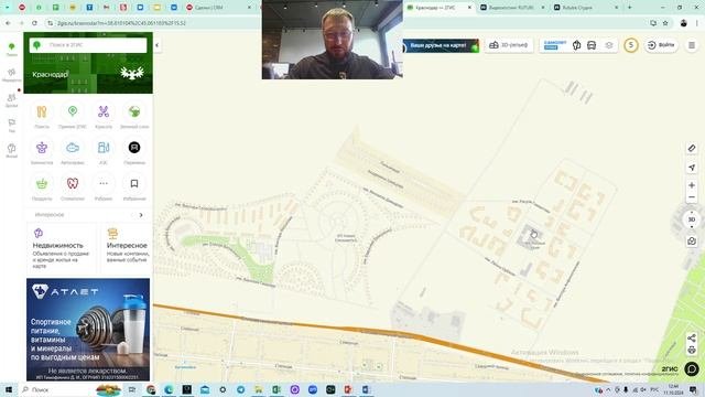Елизаветка новая