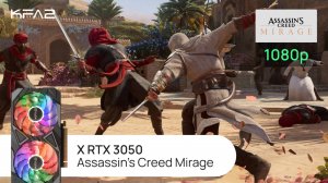 KFA2 X GeForce RTX 3050 Black | Assassin's Creed Mirage | 1080p (Full HD) разрешение