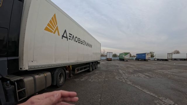 Стажировка в Деловых. Парковка задним ходом. Поставили новые АКБ. Небольшая поломка полуприцепа. смотреть онлайн