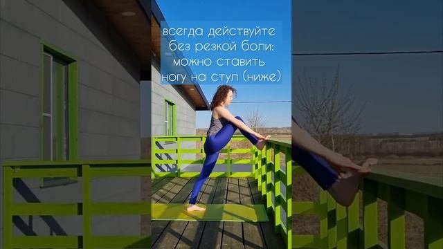 3 движения для энергии #йогадляновичков #йогакаждыйдень #yoga