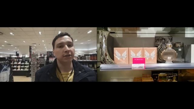 Новинки парфюмерии 2018