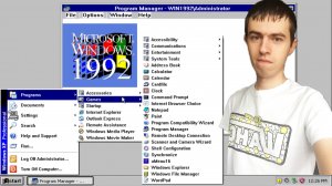 Windows 1992 – XP в стиле Windows 3.1!