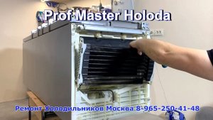 Ремонт холодильника LIEBHRR CBN4815 Или как угробят их всех.