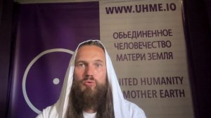 Природа и Природосообразие (Объединенного Человечества Матери Земля) #природа #природосообразие