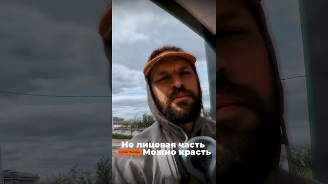 Грунтовка и Покраска фасада в одиночку