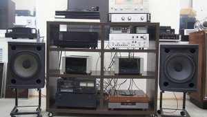TANNOY T-12, Trio 700M Supreme