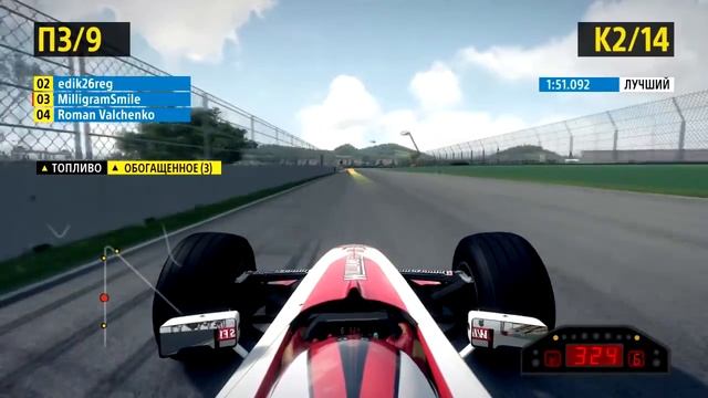 [RL] 03. Гран-При Южной Кореи, Йонам, F1 1990 (60 fps) смотреть онлайн