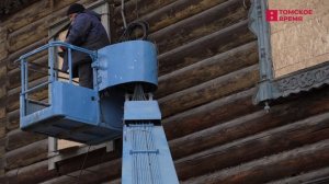 Исторические деревянные дома Томска нуждаются в консервации