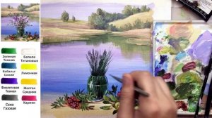 Цветы и фрукты. Как нарисовать букет в пейзаже АКРИЛ! Сезон 10-6 | Мастер-класс ДЕМО