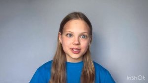 Леа Поляхова, визитка