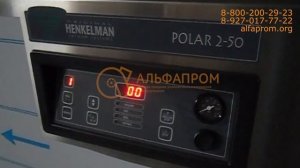 Henkelman Polar 2-50