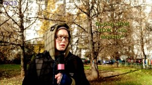 Вкусовые Пристрастия - только Привычки Выбор ЗОЖ