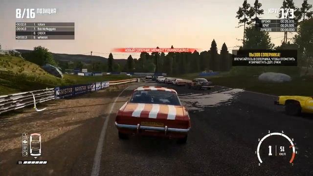Wreckfest №1 смотреть онлайн