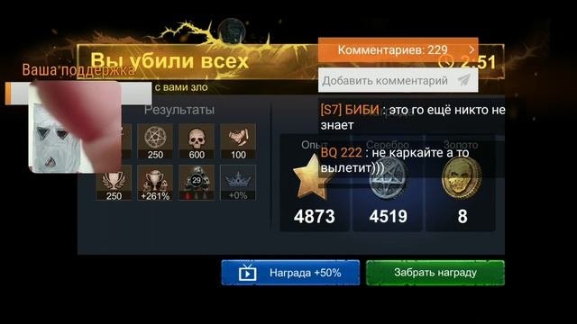 Horrorfield - Прямая трансляция (16+)