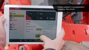 Tempo F, Tempo V, Tempo R, Tempo T. Калибровка. Инструкция быстрого запуска.