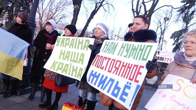 Канал Переселенец — Переселенцы просят жилье | Єдина Країна