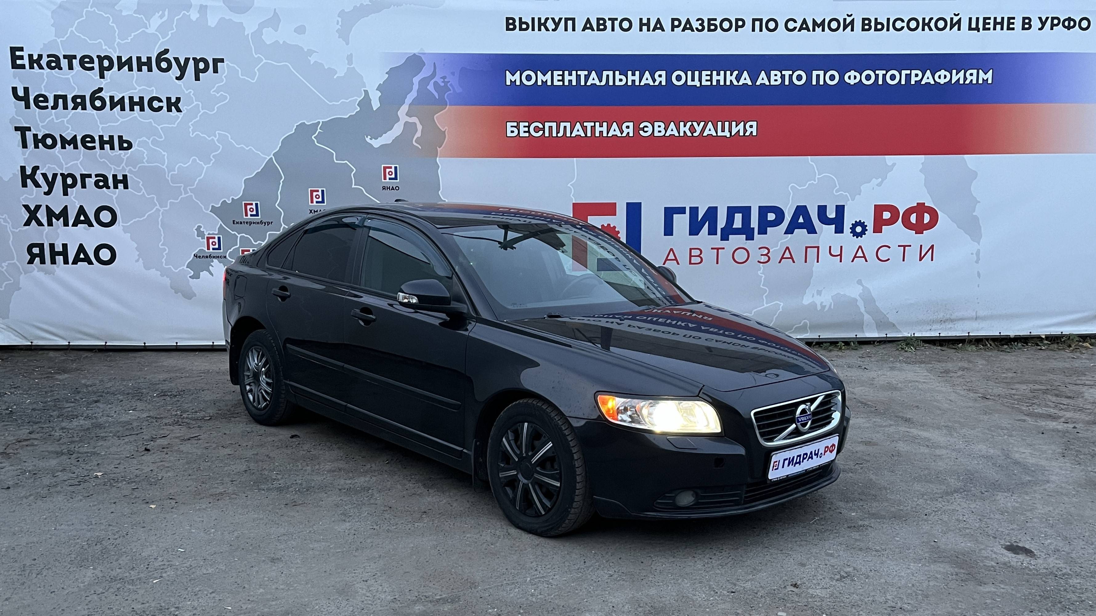 Обзор перед разбором Volvo S40