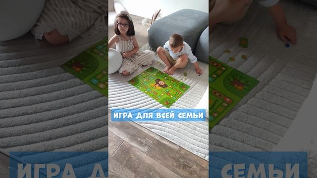 Весёлый Чебурашка! Игра-ходилка для детей с Чебурашкой #игрыдлядетей #обзор #настолка #геодом