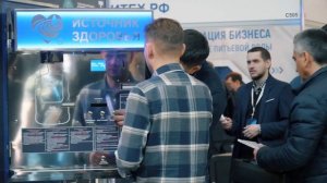 Online выставка вместо VENDEXPO 2020