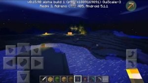 Реалистичны шейдеры для Minecraft PE 0.16.0/0.15.90